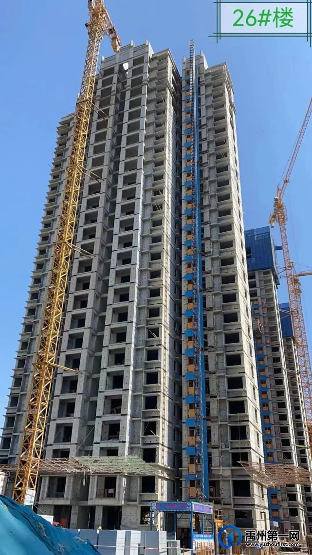 禹州新龙华庭西地块6月份工程进度 禹州新龙华庭西地块6月份工程进度