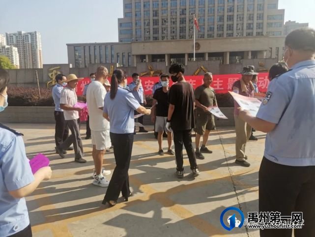 禹州交警积极开展2022年“安全生产月”主题宣传活动 禹州交警积极开展2022年“安全生产月”主题宣传活动