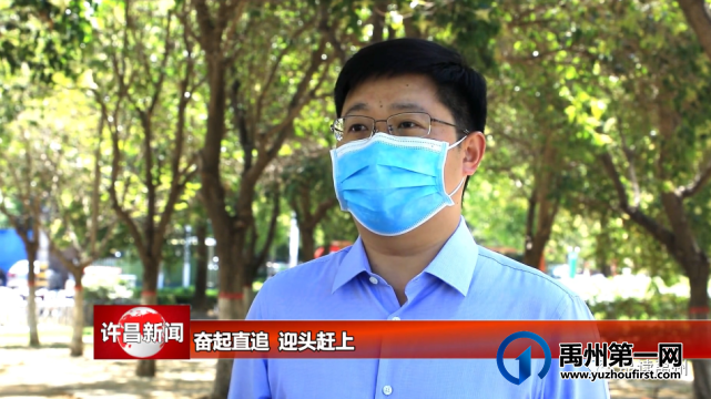 禹州沙陀湖调蓄工程开工建设时间定了! 禹州沙陀湖调蓄工程开工建设时间定了!