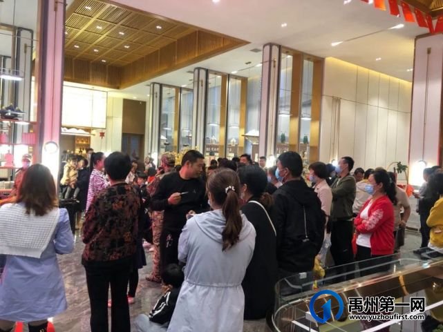 禹州颍河网正在招人中!快来和我们做同事吧! 禹州颍河网正在招人中!快来和我们做同事吧!