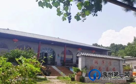 桑葚酒、土猪肉、跑山鸡、土蜂蜜,城里吃不到的这里都有! 桑葚酒、土猪肉、跑山鸡、土蜂蜜,城里吃不到的这里都有!