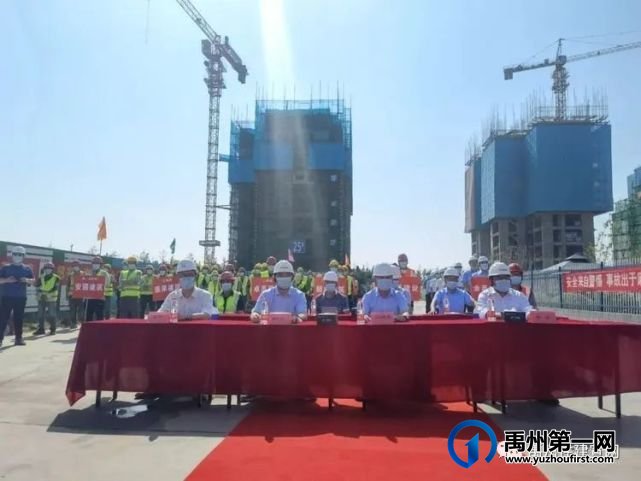 禹州市住建局用行动筑牢防护墙,共谱安全生产新篇章 禹州市住建局用行动筑牢防护墙,共谱安全生产新篇章
