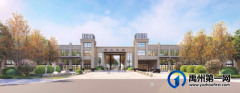 禹州新龙华庭西地块6月份工程进度
