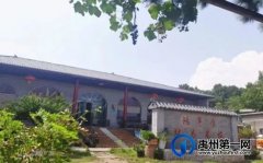桑葚酒、土猪肉、跑山鸡、土蜂蜜，城里吃不到的这里都有！