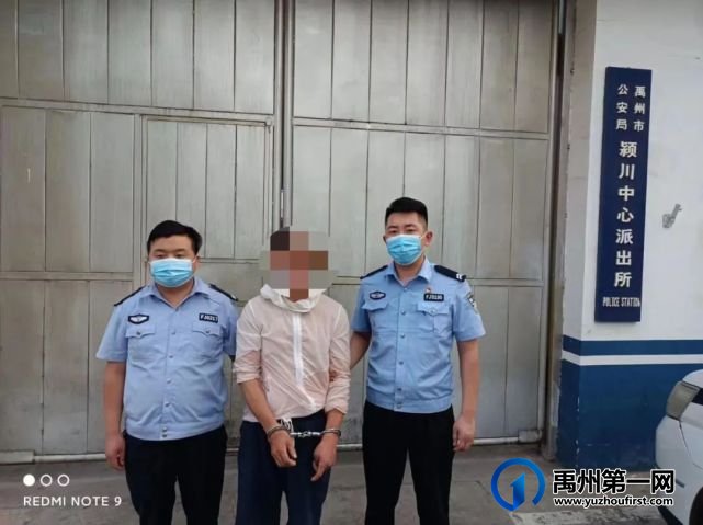 禹州公安举行退赃大会,20辆被盗电动车、山地车、手机等物品集中返还群众! 禹州公安举行退赃大会,20辆被盗电动车、山地车、手机等物品集中返还群众!