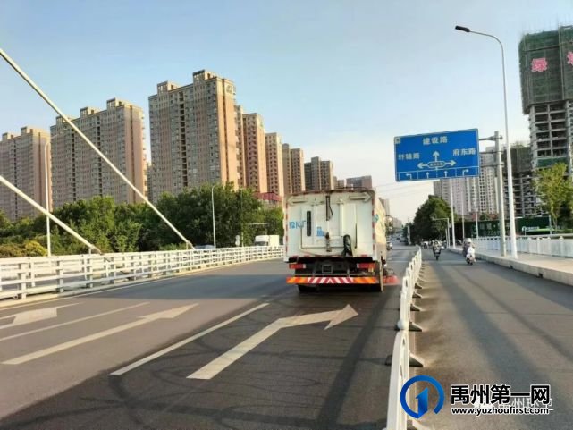 禹州环卫:对标文明城市标准 奋力书写全国文明城市创建“环卫答卷” 禹州环卫:对标文明城市标准 奋力书写全国文明城市创建“环卫答卷”