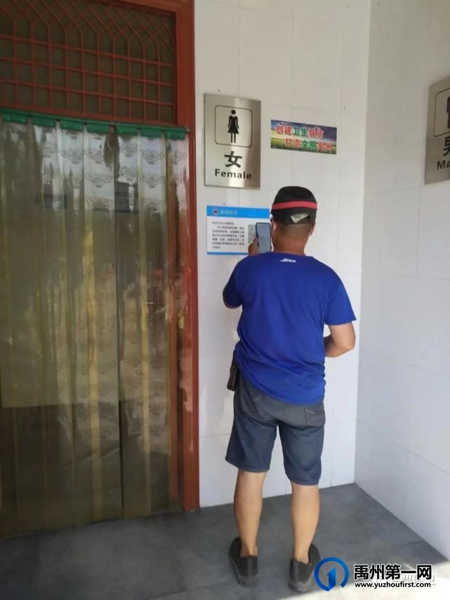 禹州环卫:对标文明城市标准 奋力书写全国文明城市创建“环卫答卷” 禹州环卫:对标文明城市标准 奋力书写全国文明城市创建“环卫答卷”