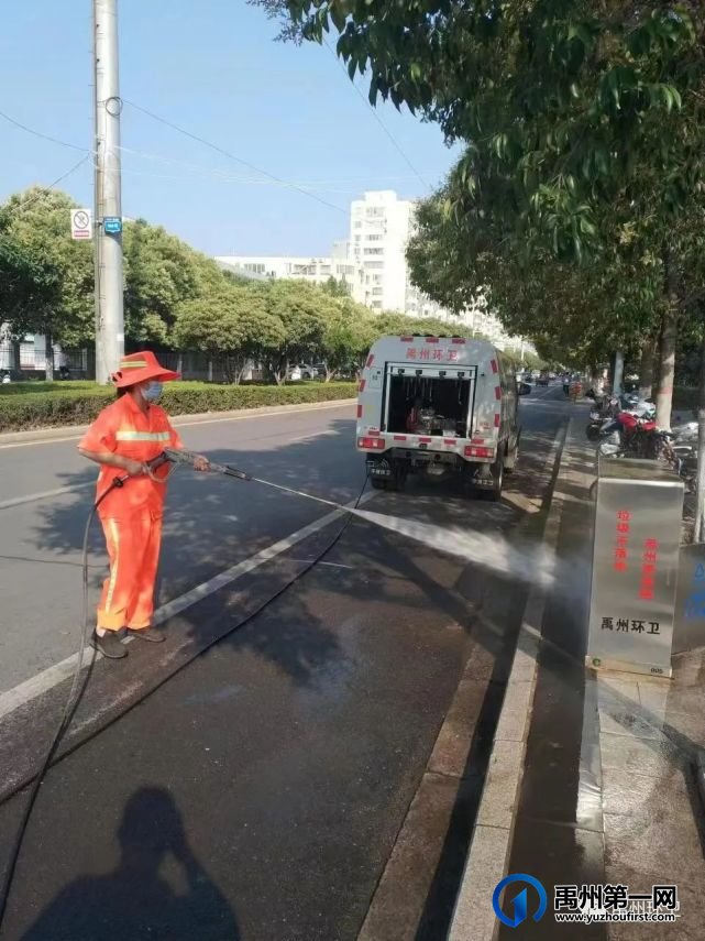 禹州环卫:对标文明城市标准 奋力书写全国文明城市创建“环卫答卷” 禹州环卫:对标文明城市标准 奋力书写全国文明城市创建“环卫答卷”