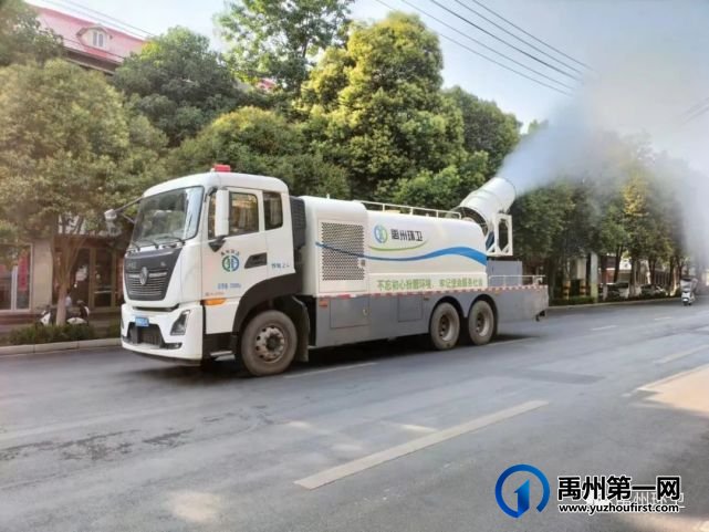 禹州环卫:对标文明城市标准 奋力书写全国文明城市创建“环卫答卷” 禹州环卫:对标文明城市标准 奋力书写全国文明城市创建“环卫答卷”