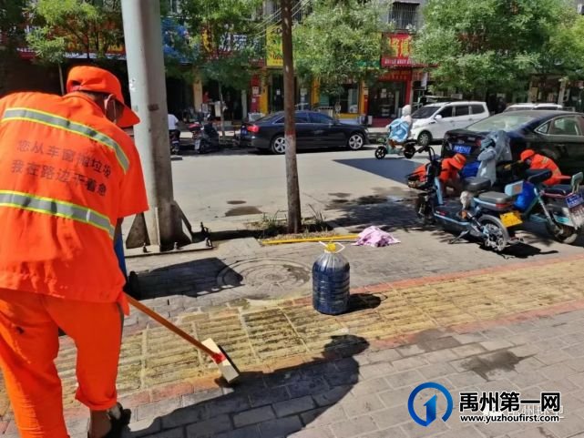 禹州环卫:对标文明城市标准 奋力书写全国文明城市创建“环卫答卷” 禹州环卫:对标文明城市标准 奋力书写全国文明城市创建“环卫答卷”