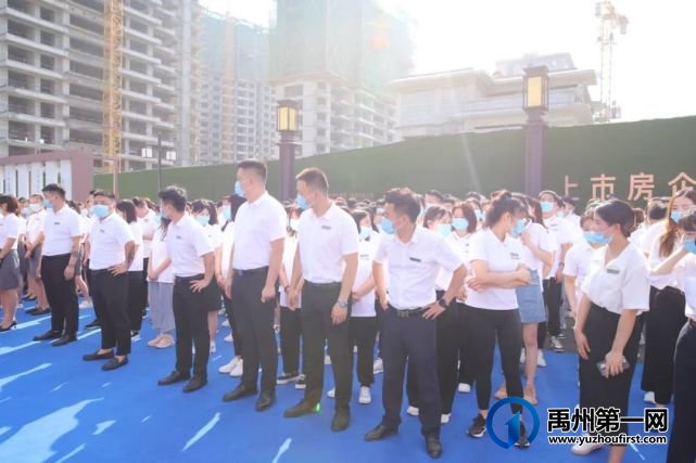 禹州恒达滨河府尚立健身尊舍会所开放仪式,圆满落幕! 禹州恒达滨河府尚立健身尊舍会所开放仪式,圆满落幕!