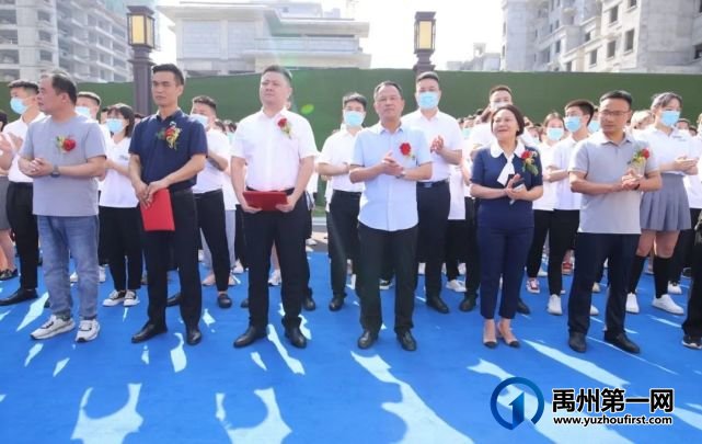 禹州恒达滨河府尚立健身尊舍会所开放仪式,圆满落幕! 禹州恒达滨河府尚立健身尊舍会所开放仪式,圆满落幕!
