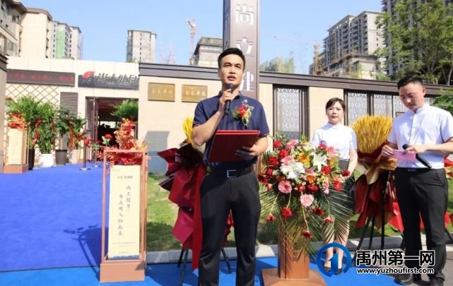 禹州恒达滨河府尚立健身尊舍会所开放仪式,圆满落幕! 禹州恒达滨河府尚立健身尊舍会所开放仪式,圆满落幕!