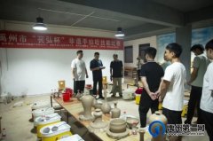 禹州非遗：火红六月赛技能 非遗练兵大比武