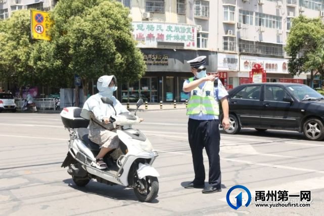 “战”高温、不服“暑”!烈日下的禹州“警”色 “战”高温、不服“暑”!烈日下的禹州“警”色