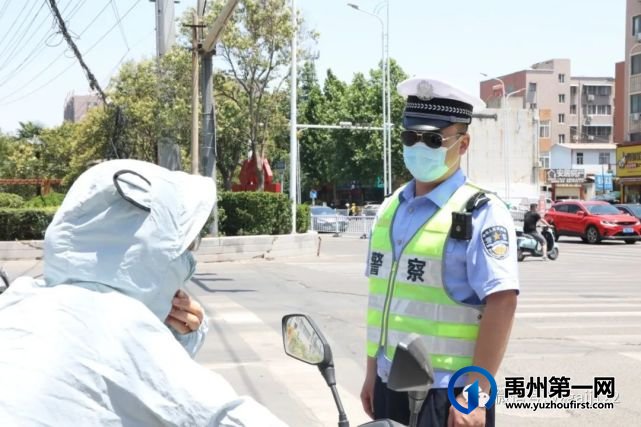 “战”高温、不服“暑”!烈日下的禹州“警”色 “战”高温、不服“暑”!烈日下的禹州“警”色