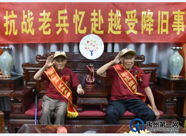 两位96岁老人的深情拥抱!感动无数禹州人! 两位96岁老人的深情拥抱!感动无数禹州人!