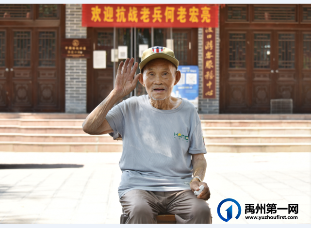 两位96岁老人的深情拥抱!感动无数禹州人! 两位96岁老人的深情拥抱!感动无数禹州人!