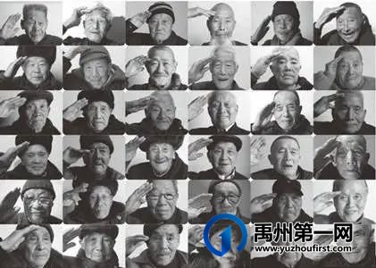 两位96岁老人的深情拥抱!感动无数禹州人! 两位96岁老人的深情拥抱!感动无数禹州人!