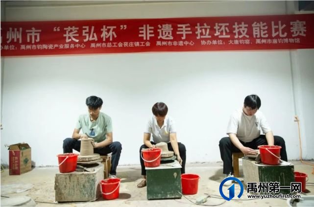 禹州非遗:火红六月赛技能 非遗练兵大比武 禹州非遗:火红六月赛技能 非遗练兵大比武