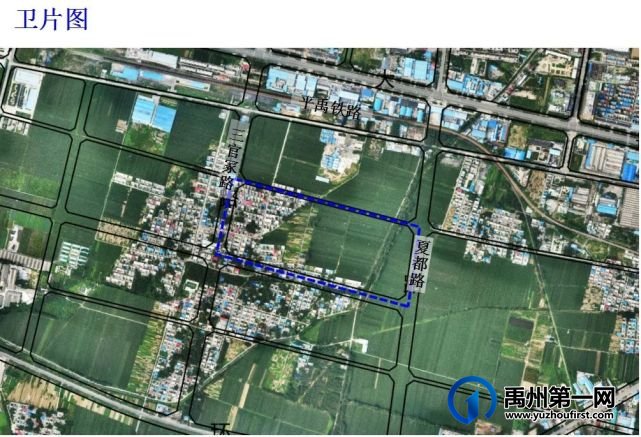 禹州南区高中建设项目获批,或离动工不远了! 禹州南区高中建设项目获批,或离动工不远了!