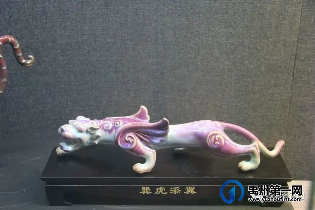 2022年“虎虎生威”钧瓷生肖主题作品展获奖名单发布了 2022年“虎虎生威”钧瓷生肖主题作品展获奖名单发布了