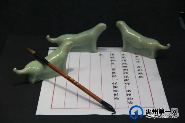 2022年“虎虎生威”钧瓷生肖主题作品展获奖名单发布了 2022年“虎虎生威”钧瓷生肖主题作品展获奖名单发布了