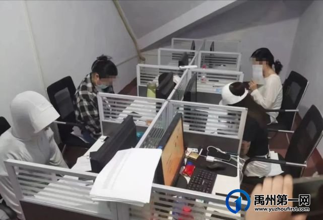 禹州磨街派出所:破了个大案 禹州磨街派出所:破了个大案
