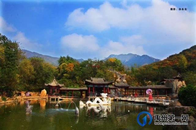 仅9.9元即可抢禹州大鸿寨景区门票! 仅9.9元即可抢禹州大鸿寨景区门票!