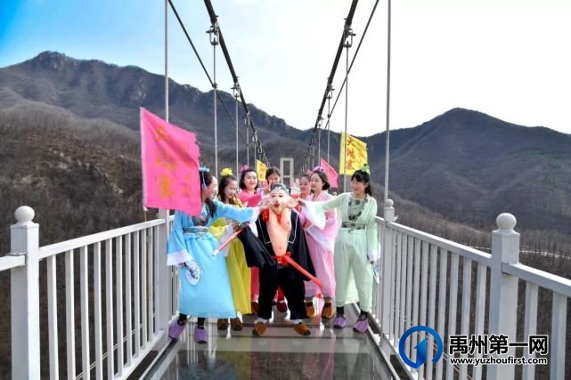 仅9.9元即可抢禹州大鸿寨景区门票! 仅9.9元即可抢禹州大鸿寨景区门票!