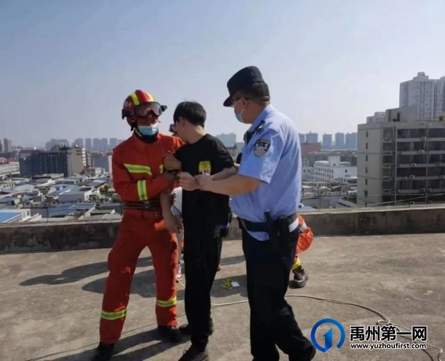 突发!禹州市东商贸"有人要跳楼”! 突发!禹州市东商贸"有人要跳楼”!