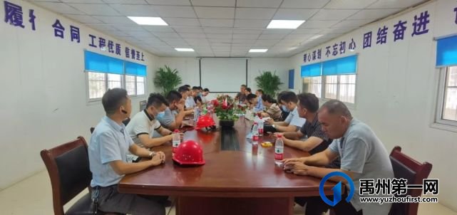 禹州金石地产各中心协同合力 全力备战交房 禹州金石地产各中心协同合力 全力备战交房