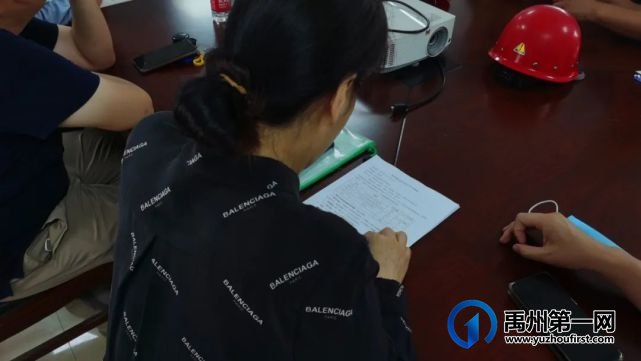 禹州金石地产各中心协同合力 全力备战交房 禹州金石地产各中心协同合力 全力备战交房