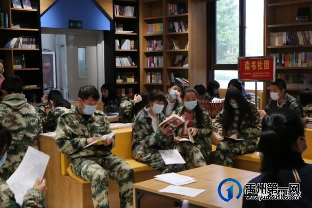 禹州职教:绽放青春魅力 彰显社团风采 禹州职教:绽放青春魅力 彰显社团风采