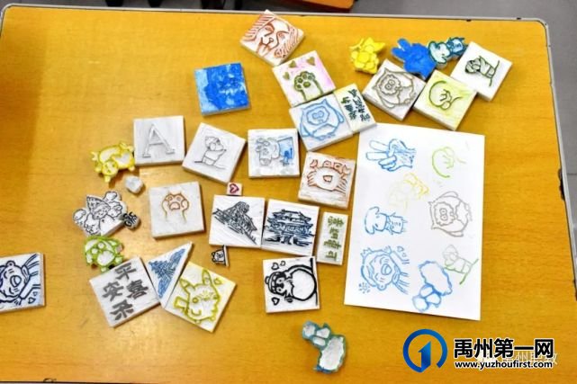 禹州职教:绽放青春魅力 彰显社团风采 禹州职教:绽放青春魅力 彰显社团风采
