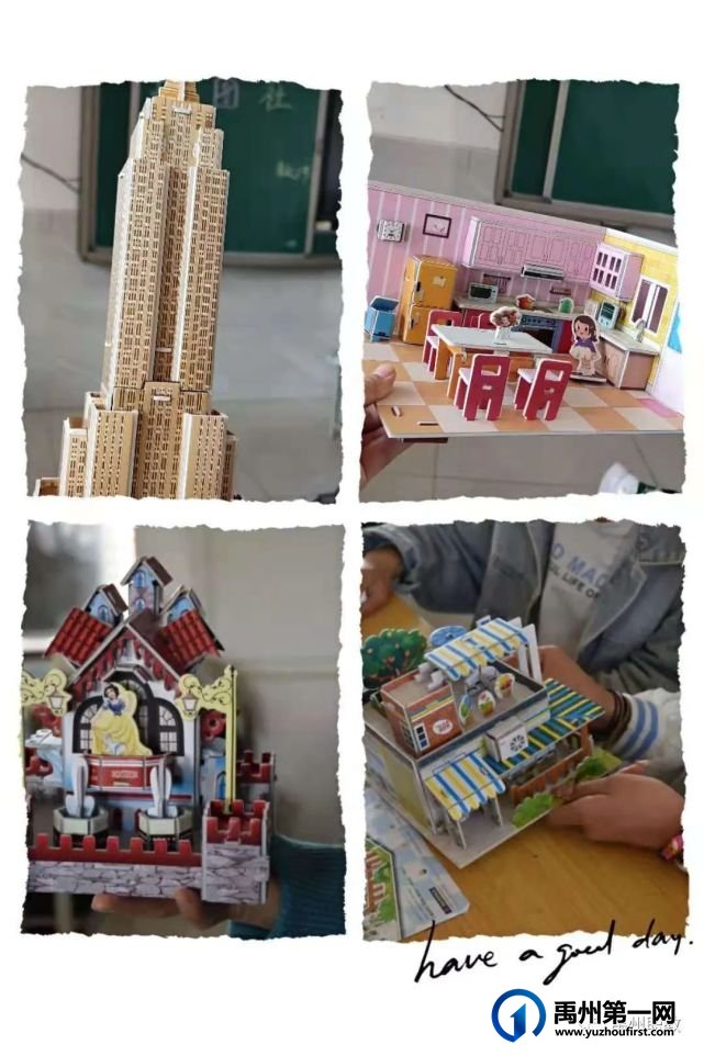 禹州职教:绽放青春魅力 彰显社团风采 禹州职教:绽放青春魅力 彰显社团风采