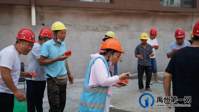 禹州恒达公司慰问施工一线人员 禹州恒达公司慰问施工一线人员