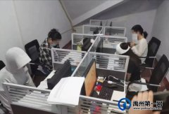 禹州磨街派出所：破了个大案