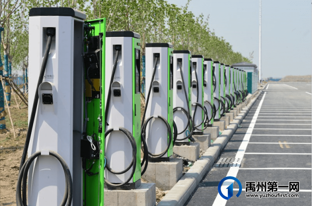 总投资超1.7亿!禹州将新增一大批新能源汽车充电桩 总投资超1.7亿!禹州将新增一大批新能源汽车充电桩