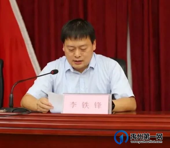 “夏送清凉”空调捐赠仪式在无梁镇举行 “夏送清凉”空调捐赠仪式在无梁镇举行