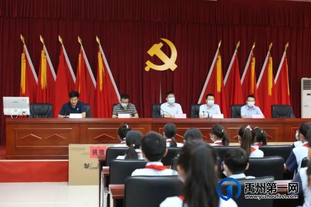 “夏送清凉”空调捐赠仪式在无梁镇举行 “夏送清凉”空调捐赠仪式在无梁镇举行