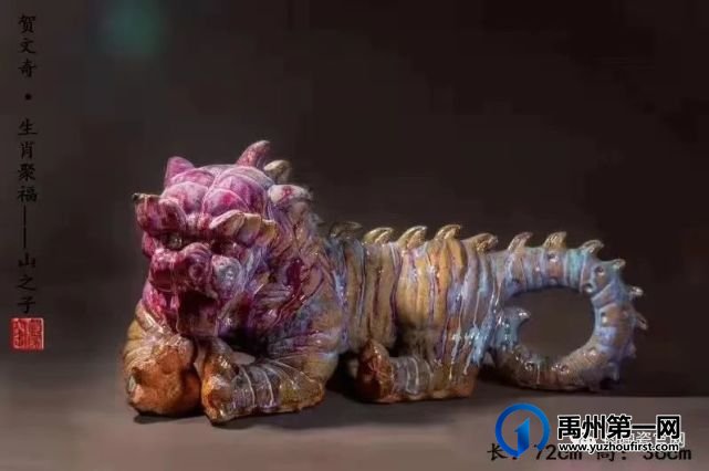 2022正玉钧窑杯“虎虎生威”钧瓷生肖主题作品展金奖名单发布了 2022正玉钧窑杯“虎虎生威”钧瓷生肖主题作品展金奖名单发布了