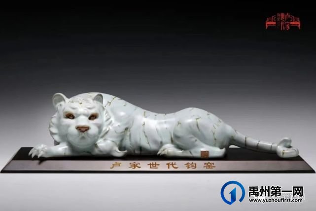 2022正玉钧窑杯“虎虎生威”钧瓷生肖主题作品展金奖名单发布了 2022正玉钧窑杯“虎虎生威”钧瓷生肖主题作品展金奖名单发布了