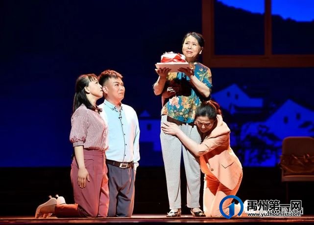 禹州市豫剧团原创大型现代戏《支部书记》,用实力谱写新篇章! 禹州市豫剧团原创大型现代戏《支部书记》,用实力谱写新篇章!