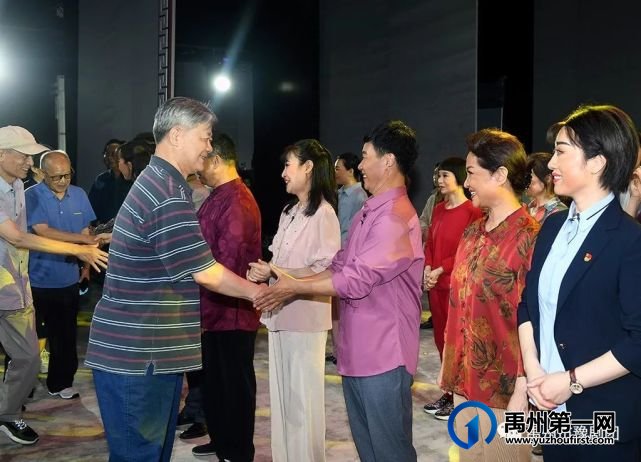 禹州市豫剧团原创大型现代戏《支部书记》,用实力谱写新篇章! 禹州市豫剧团原创大型现代戏《支部书记》,用实力谱写新篇章!