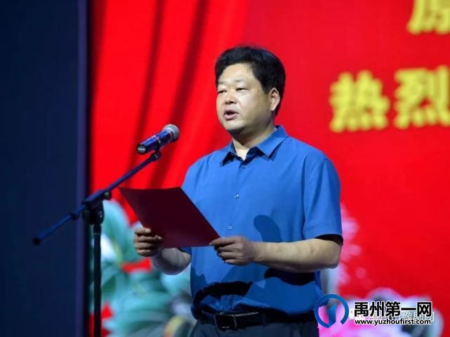 禹州市豫剧团原创大型现代戏《支部书记》,用实力谱写新篇章! 禹州市豫剧团原创大型现代戏《支部书记》,用实力谱写新篇章!