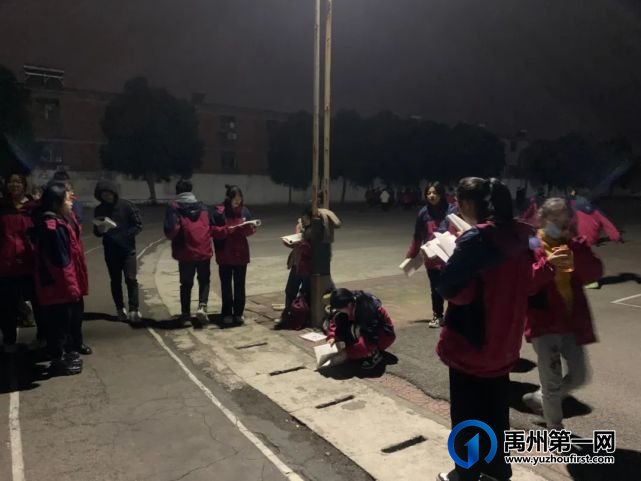 Bye,禹州钧台中心学校!跃入人海,各有风雨灿烂! Bye,禹州钧台中心学校!跃入人海,各有风雨灿烂!