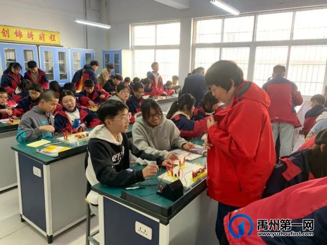 Bye,禹州钧台中心学校!跃入人海,各有风雨灿烂! Bye,禹州钧台中心学校!跃入人海,各有风雨灿烂!