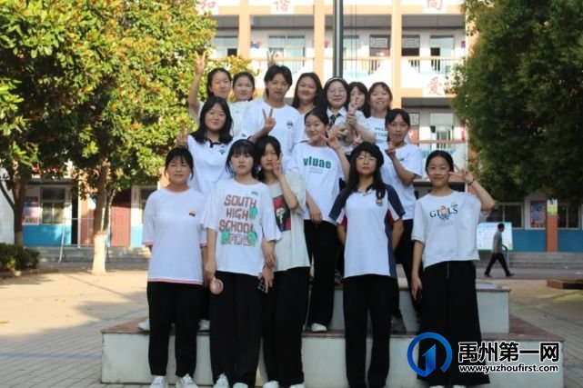 Bye,禹州钧台中心学校!跃入人海,各有风雨灿烂! Bye,禹州钧台中心学校!跃入人海,各有风雨灿烂!