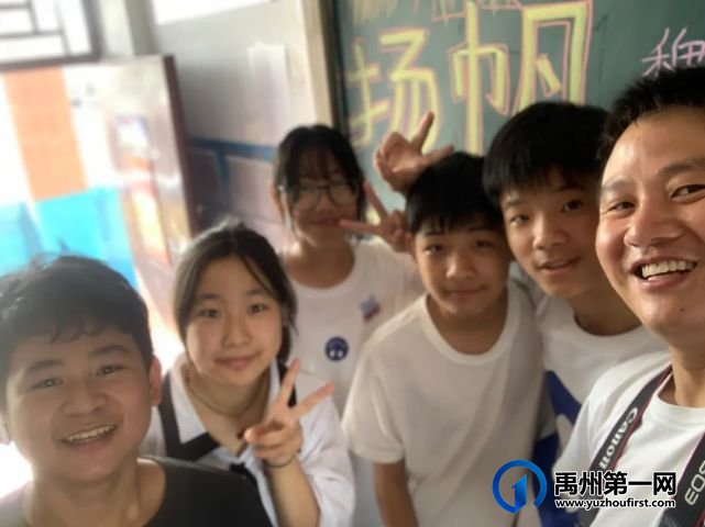 Bye,禹州钧台中心学校!跃入人海,各有风雨灿烂! Bye,禹州钧台中心学校!跃入人海,各有风雨灿烂!